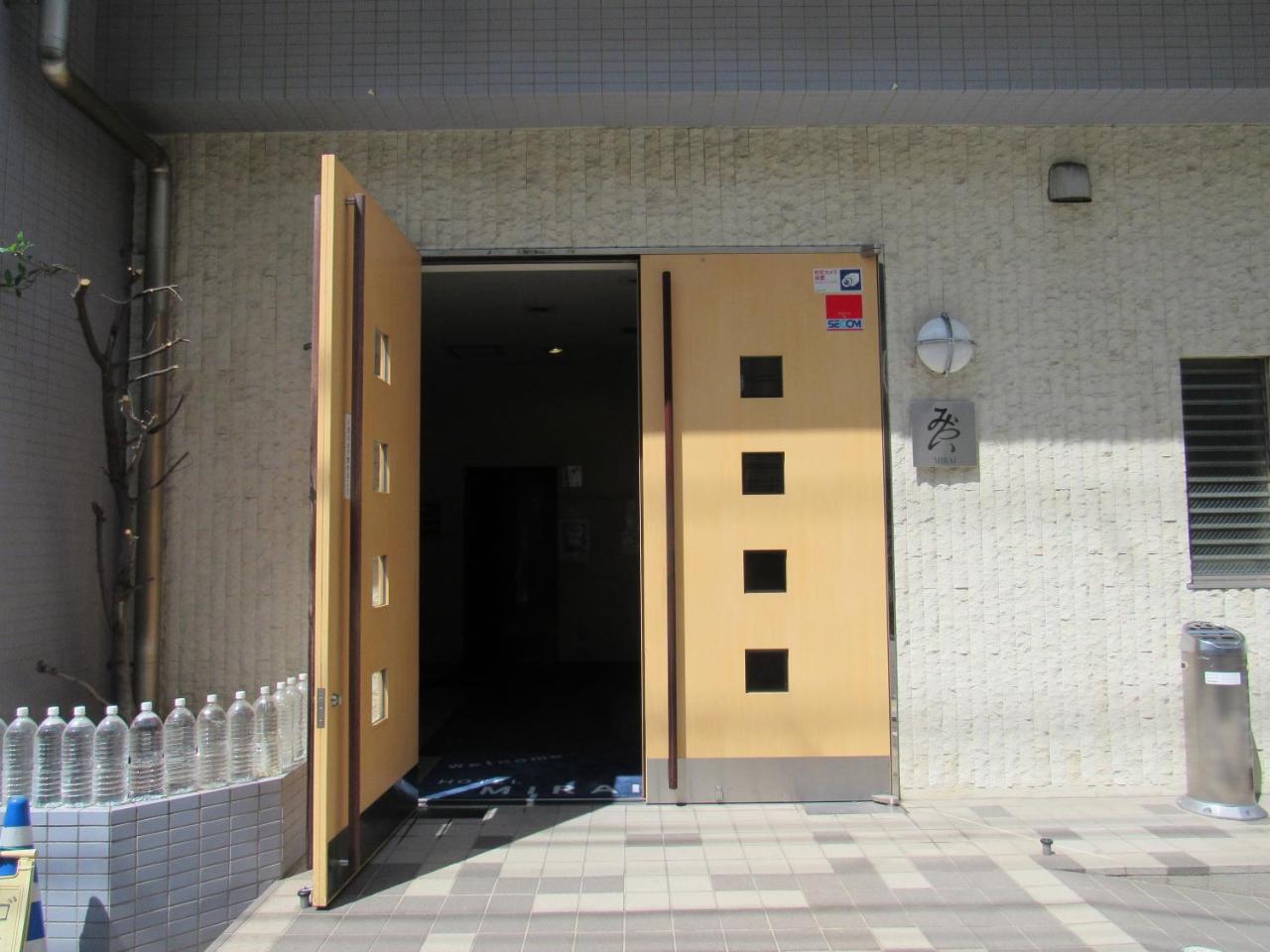 Hotel Mirai Yokohama  Exterior foto